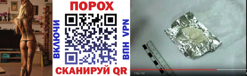 МЕГА   Ялуторовск  АМФ 98% 