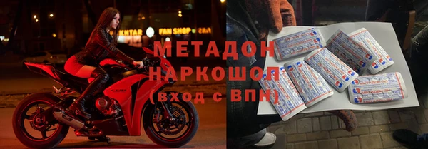 spice Пестово