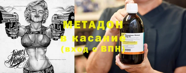 прущая мука Арсеньев