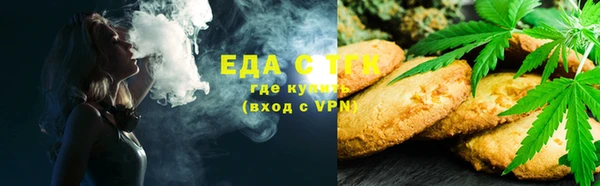 наркотики Няндома