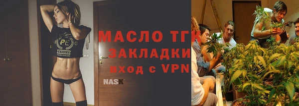 трава Белоозёрский