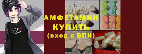 наркотики Няндома