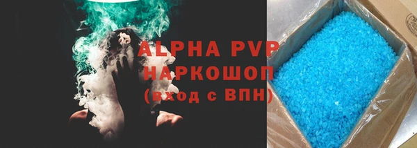 наркотики Няндома