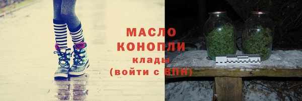 наркотики Няндома