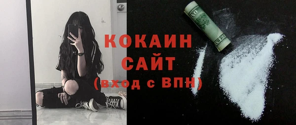 наркотики Няндома