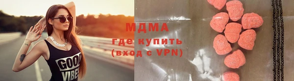 наркотики Няндома