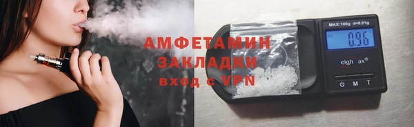 прущие грибы Нягань