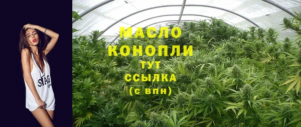 прущие грибы Нягань