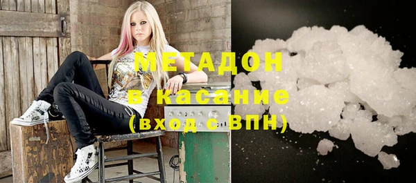 прущие грибы Нягань