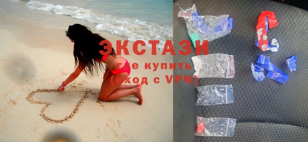 гашишное масло Абдулино