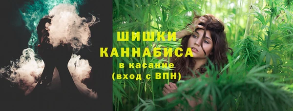 наркотики Няндома