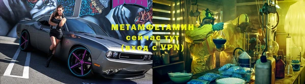наркотики Няндома