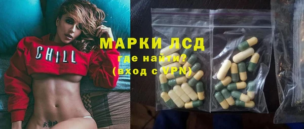 наркотики Няндома