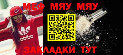 кокаин перу Жуковский