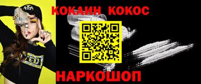 Альфа ПВП Заволжье