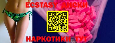 Альфа ПВП Заволжье