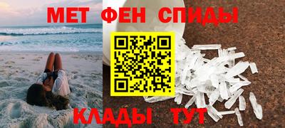 кокаин перу Жуковский