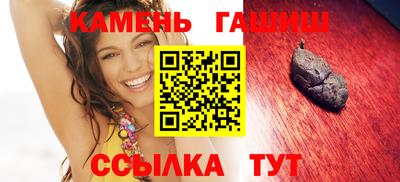Альфа ПВП Заволжье