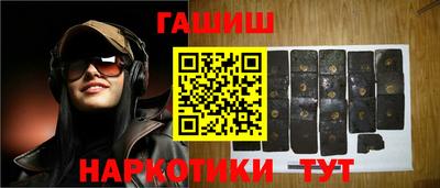 Альфа ПВП Заволжье