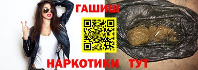 кокаин перу Жуковский