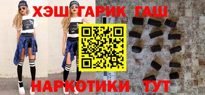 Альфа ПВП Заволжье