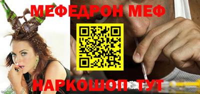 Альфа ПВП Заволжье
