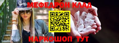 Альфа ПВП Заволжье