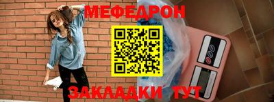 спиды Кимры