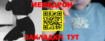 Альфа ПВП Заволжье